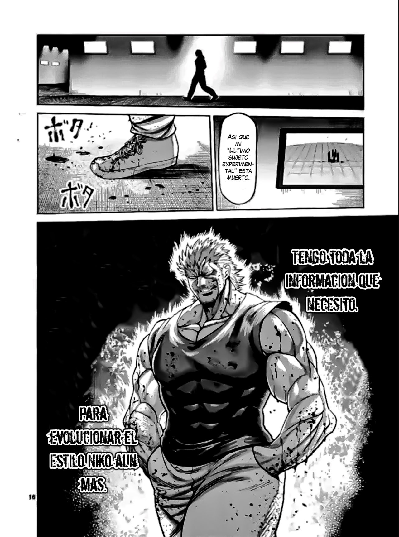 Kengan Omega capítulo 128 página 17