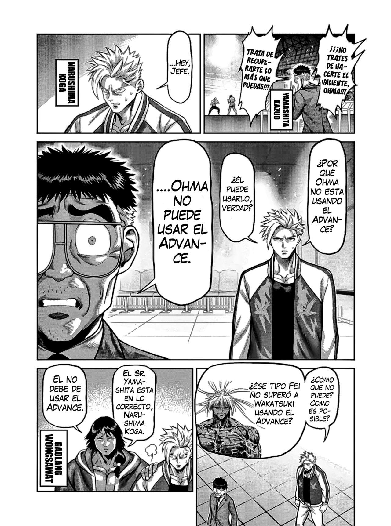 Kengan Omega capítulo 134 página 11