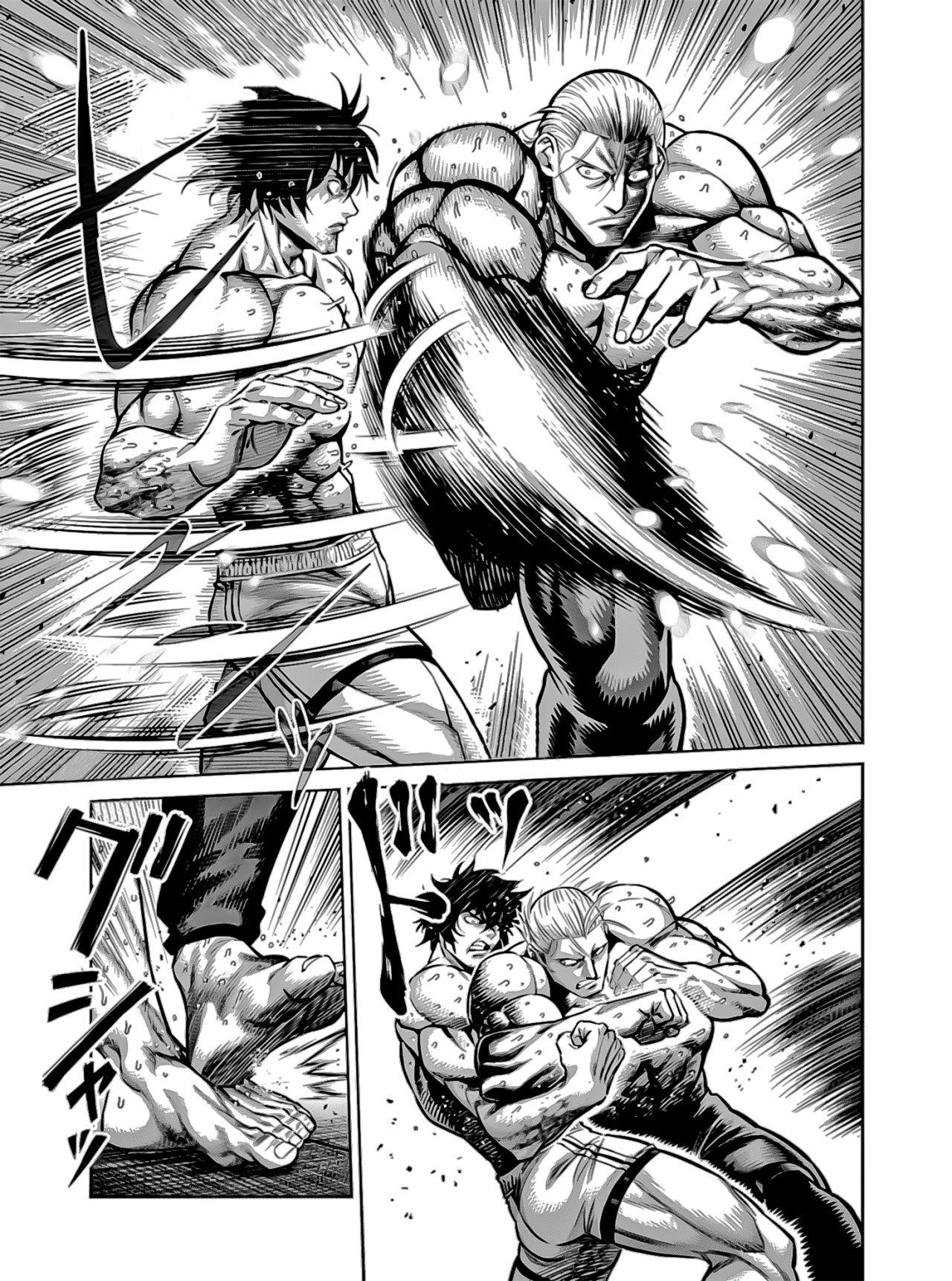 Kengan Omega capítulo 134 página 14
