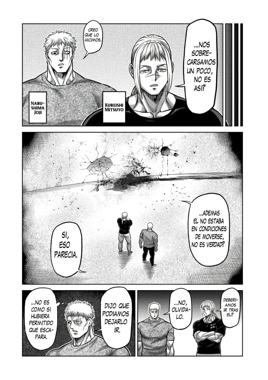 Kengan Omega capítulo 145 página 17