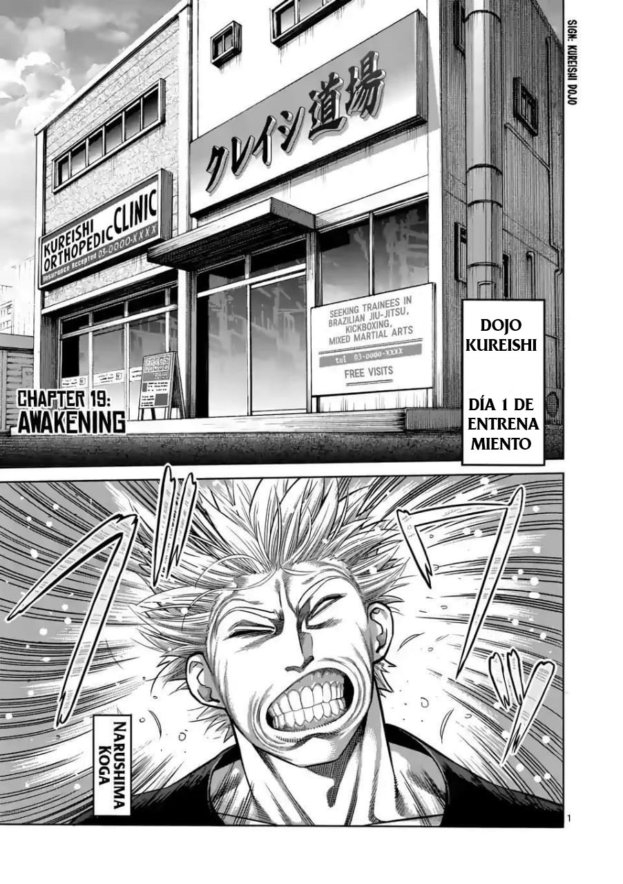 Kengan Omega capítulo 19 página 2