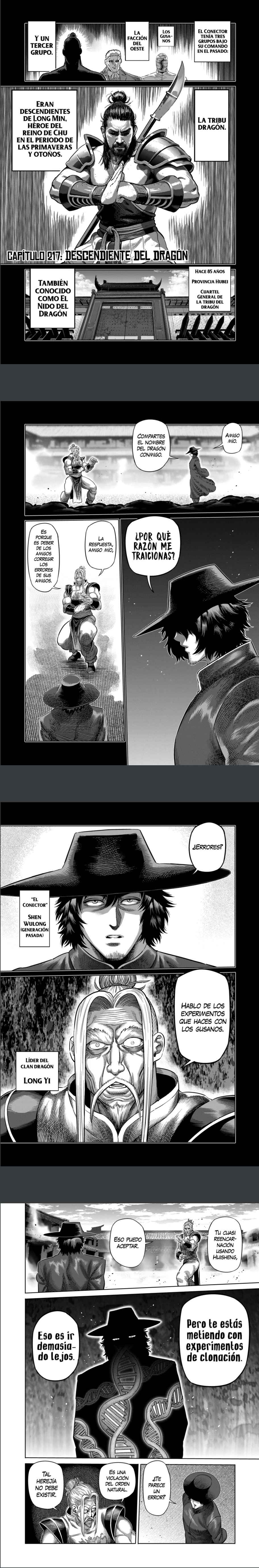 Kengan Omega capítulo 217 página 1