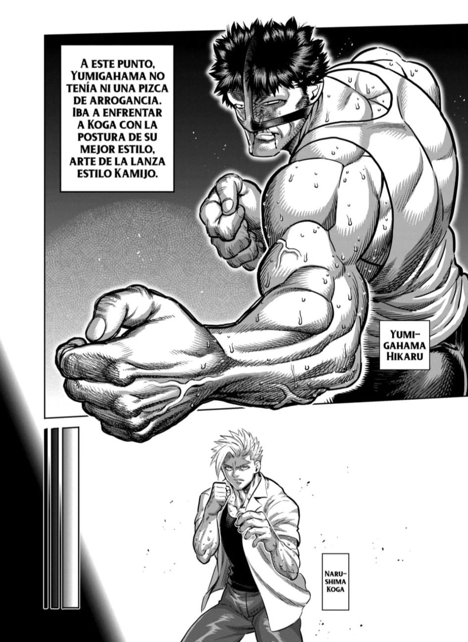 Kengan Omega capítulo 287 página 2