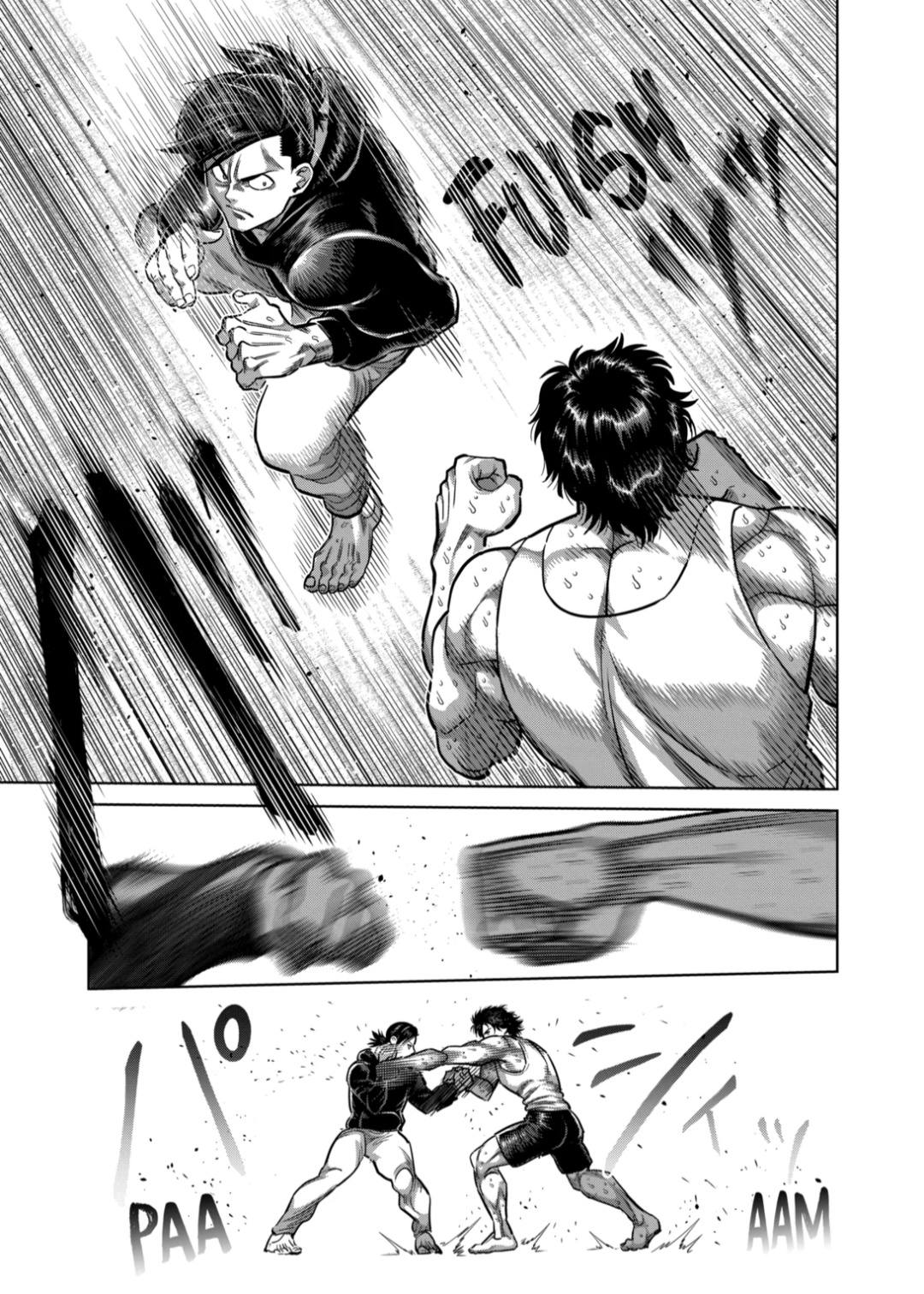 Kengan Omega capítulo 294 página 11