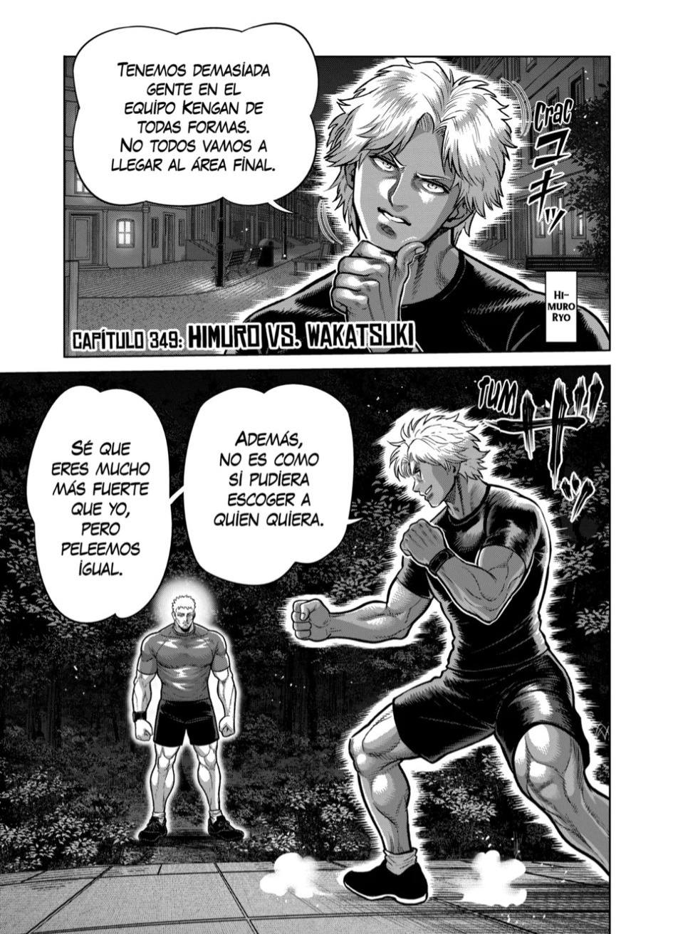Kengan Omega capítulo 349 página 1