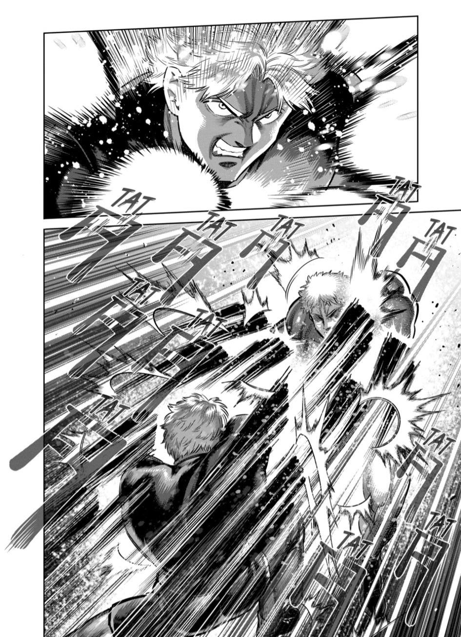 Kengan Omega capítulo 349 página 6