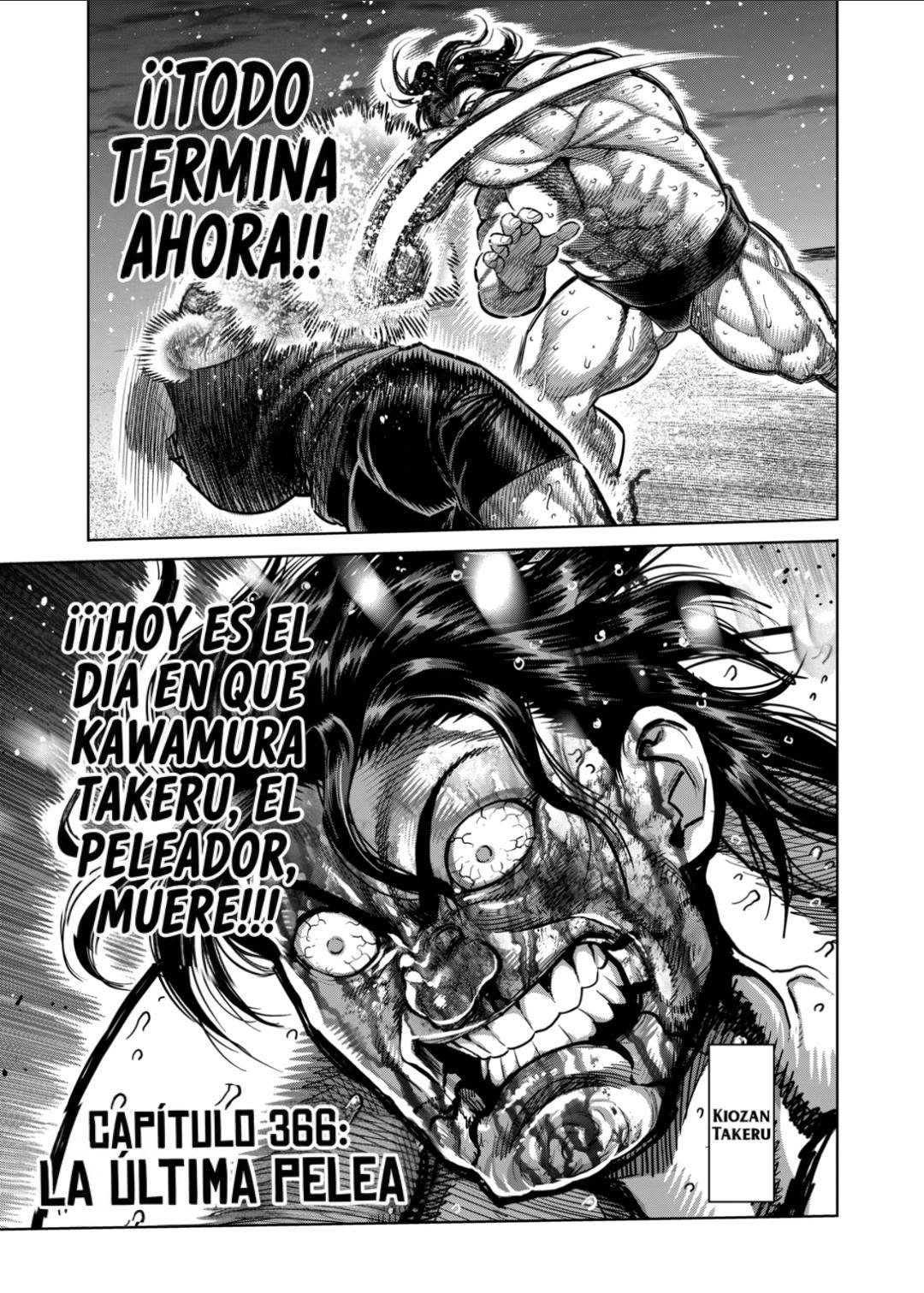 Kengan Omega capítulo 366 página 1