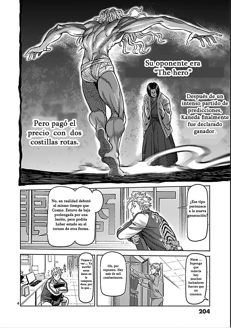 Kengan Omega capítulo 49.5 página 5