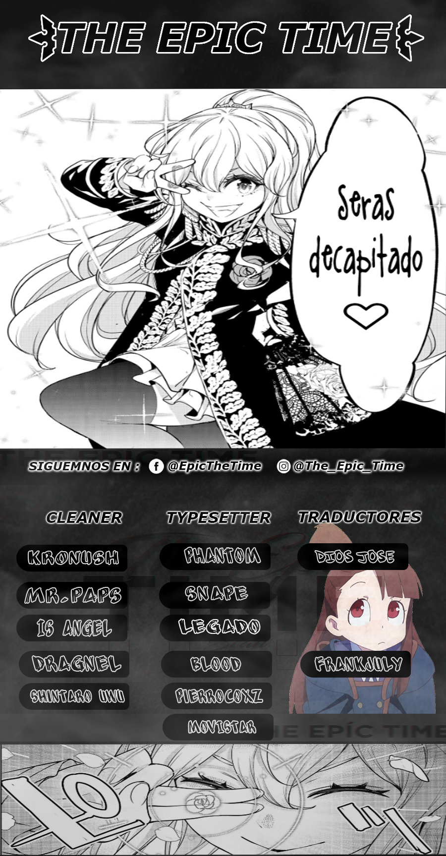 Kengan Omega capítulo 66 página 1