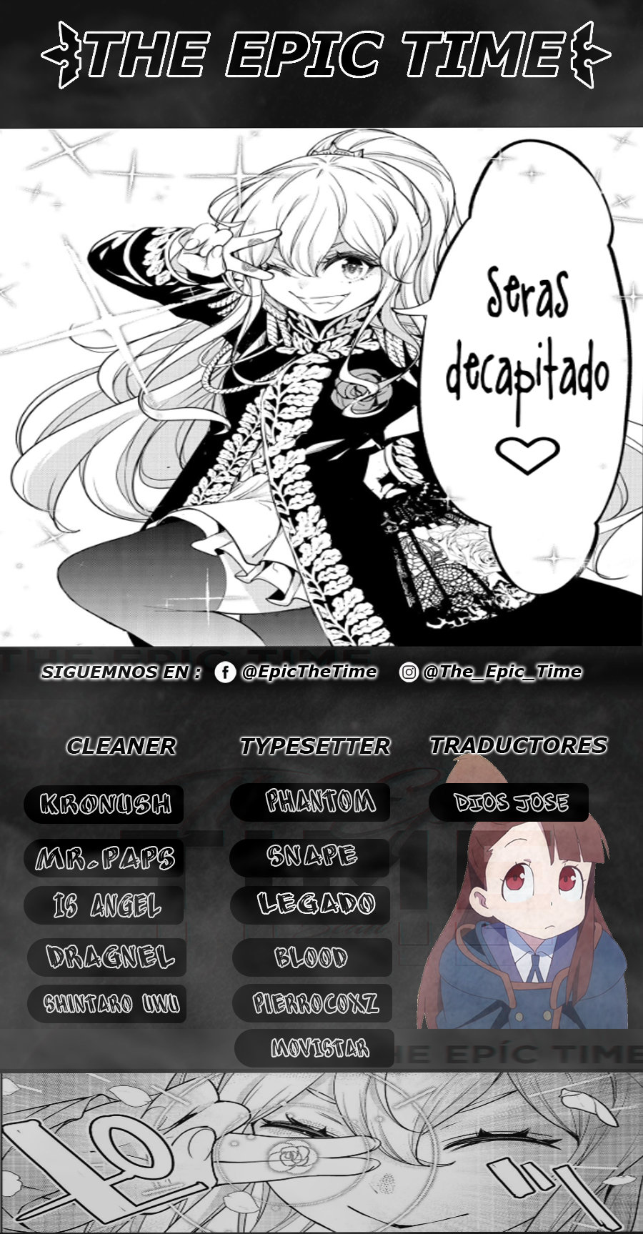 Kengan Omega capítulo 82 página 1