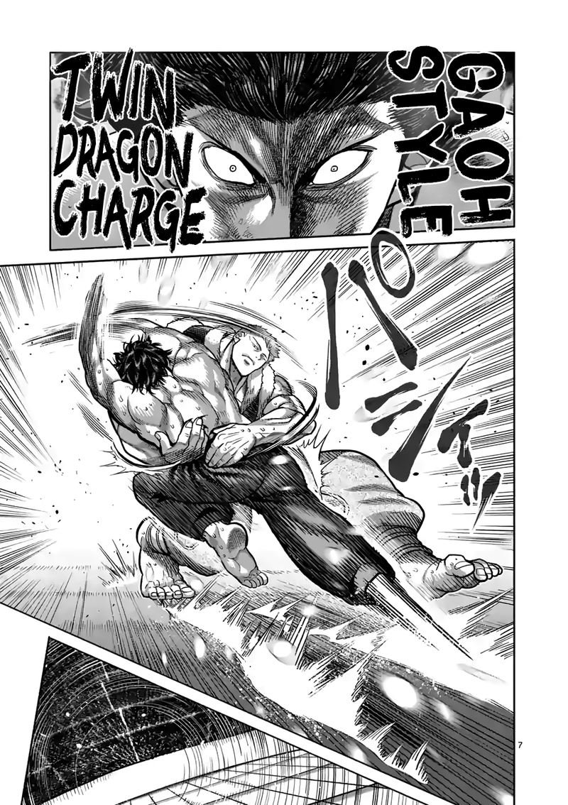 Kengan Omega capítulo 83 página 9