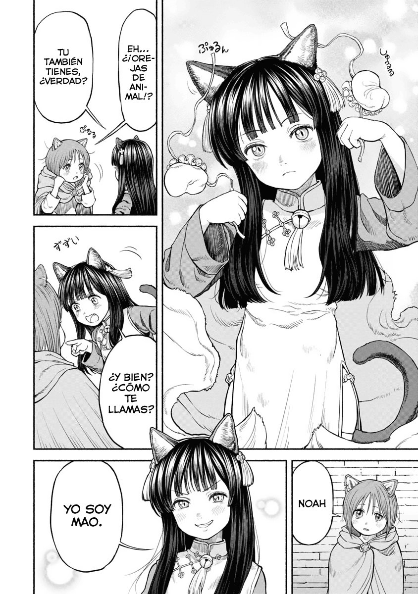 Onna Kishi to Kemomimi no Ko capítulo 23 página 10