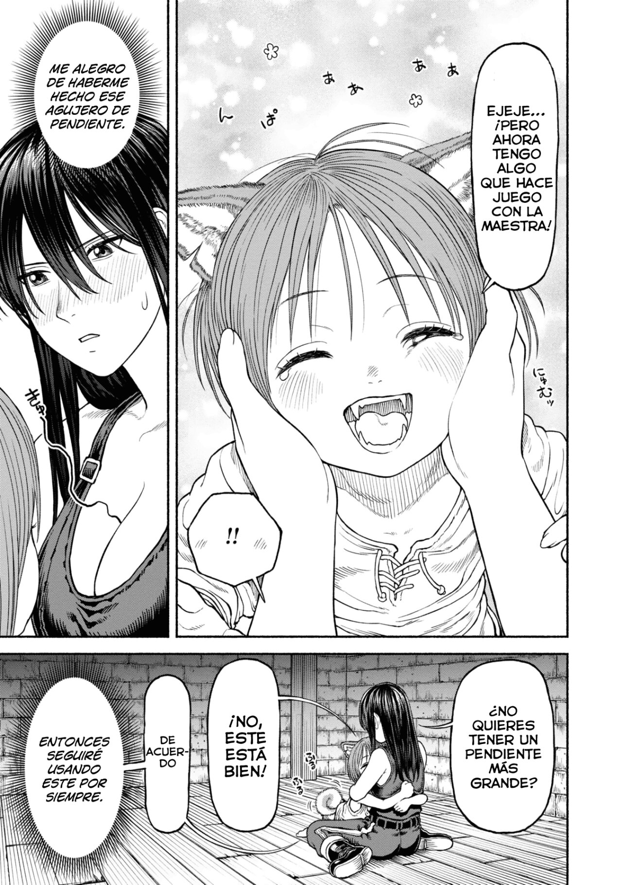 Onna Kishi to Kemomimi no Ko capítulo 31.5 página 7