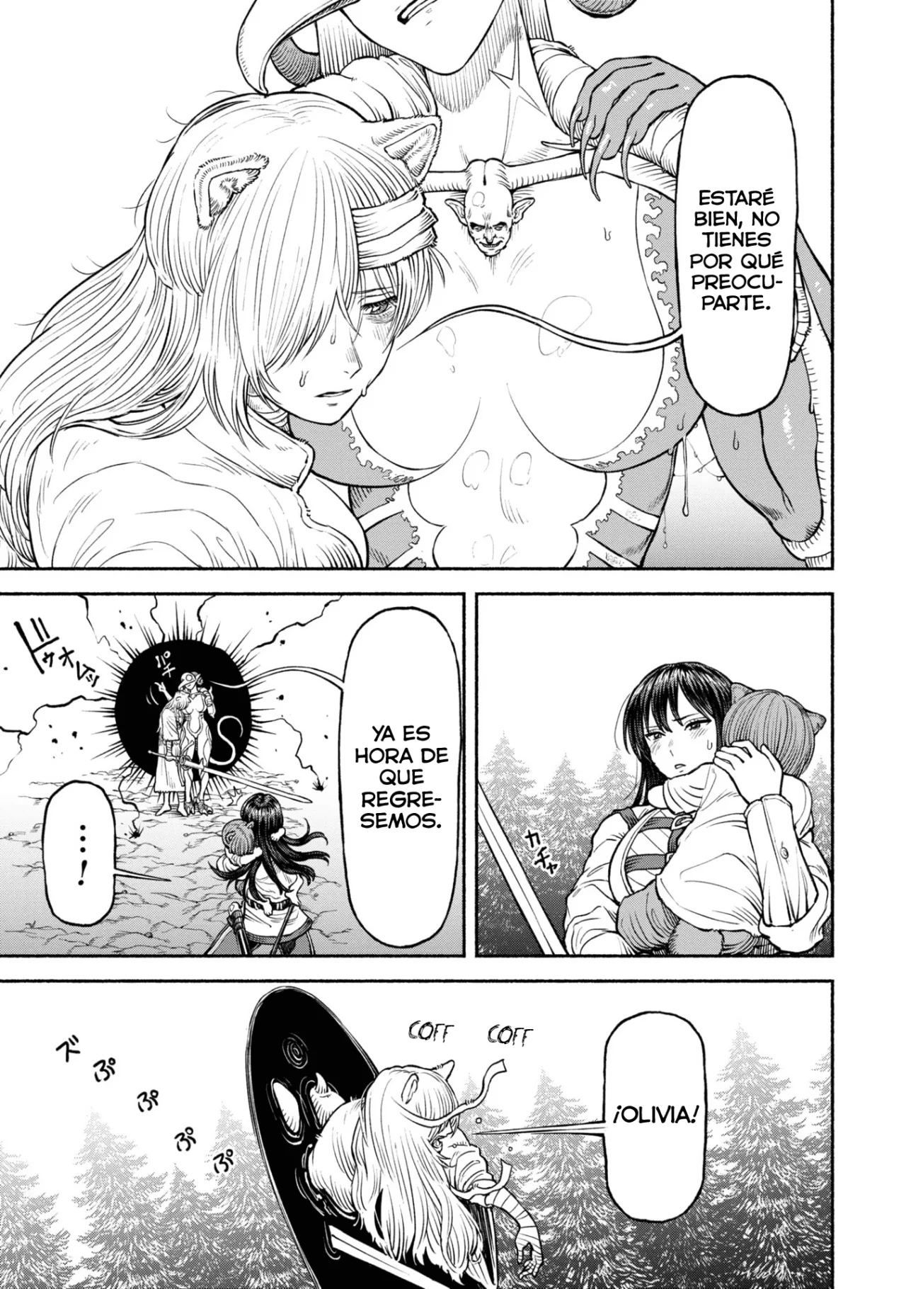 Onna Kishi to Kemomimi no Ko capítulo 33 página 10