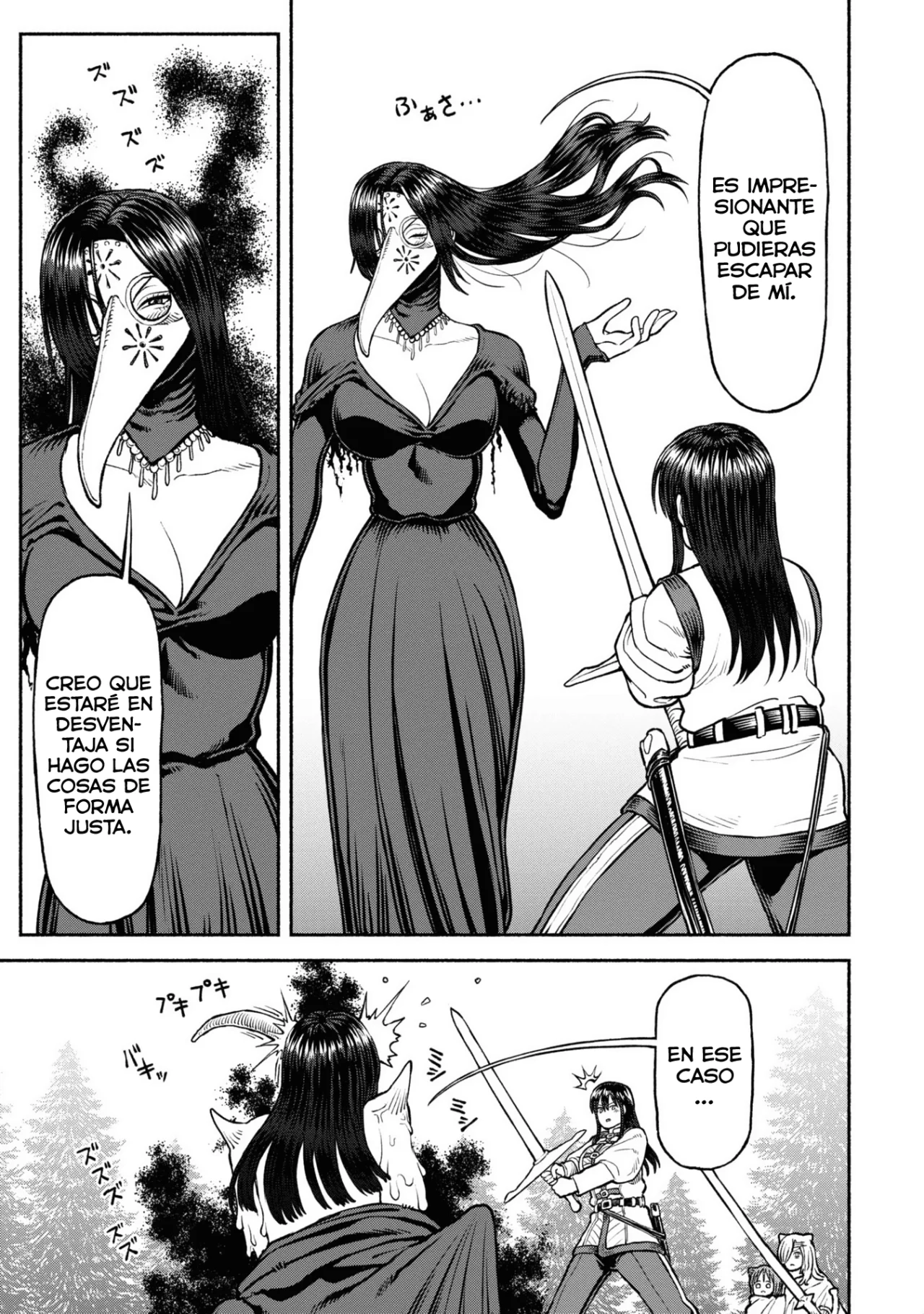 Onna Kishi to Kemomimi no Ko capítulo 33 página 4