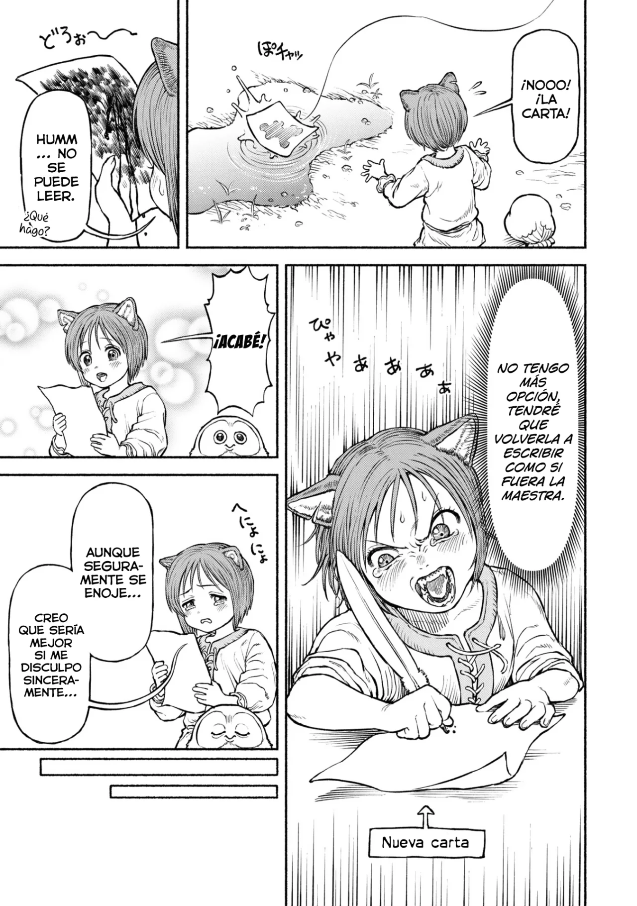 Onna Kishi to Kemomimi no Ko capítulo 34 página 10