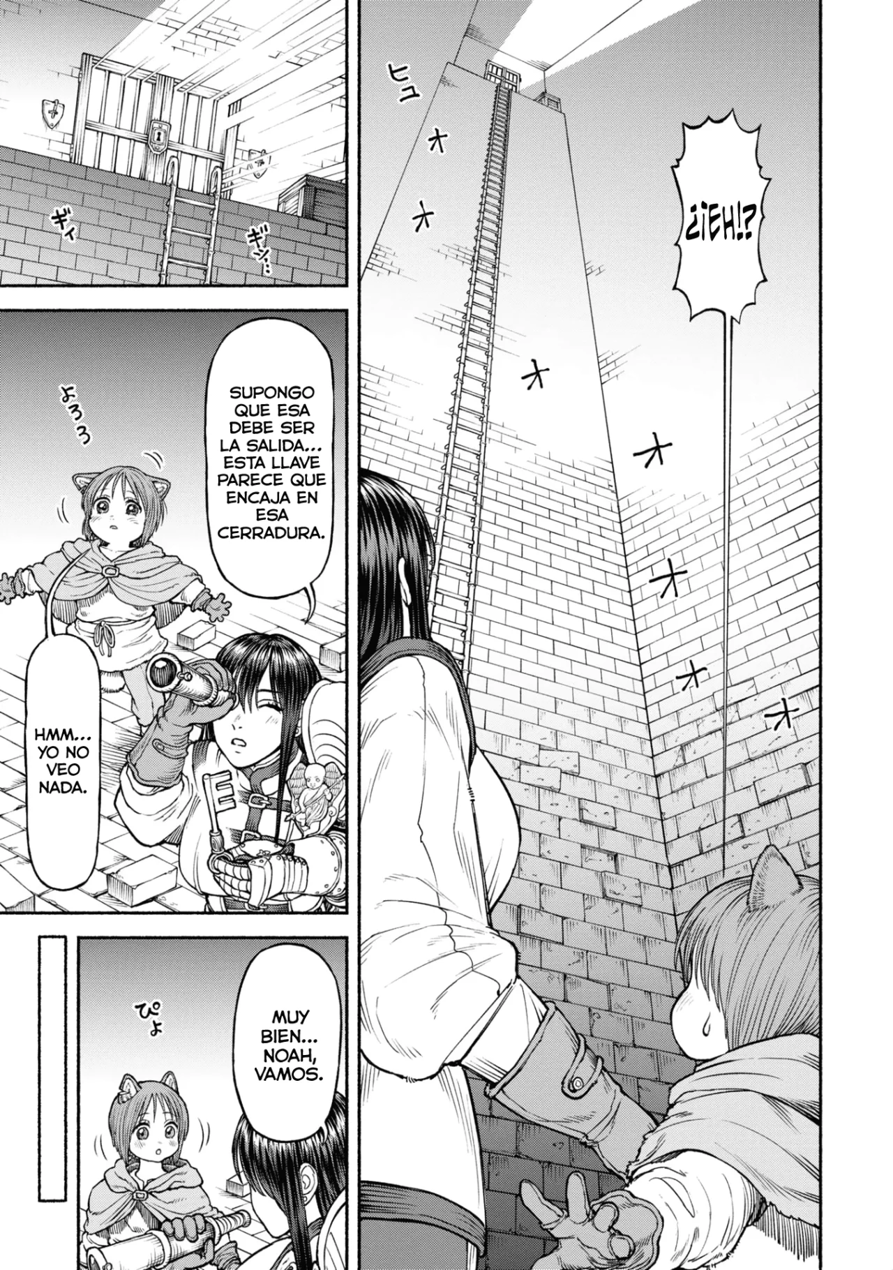 Onna Kishi to Kemomimi no Ko capítulo 35 página 3