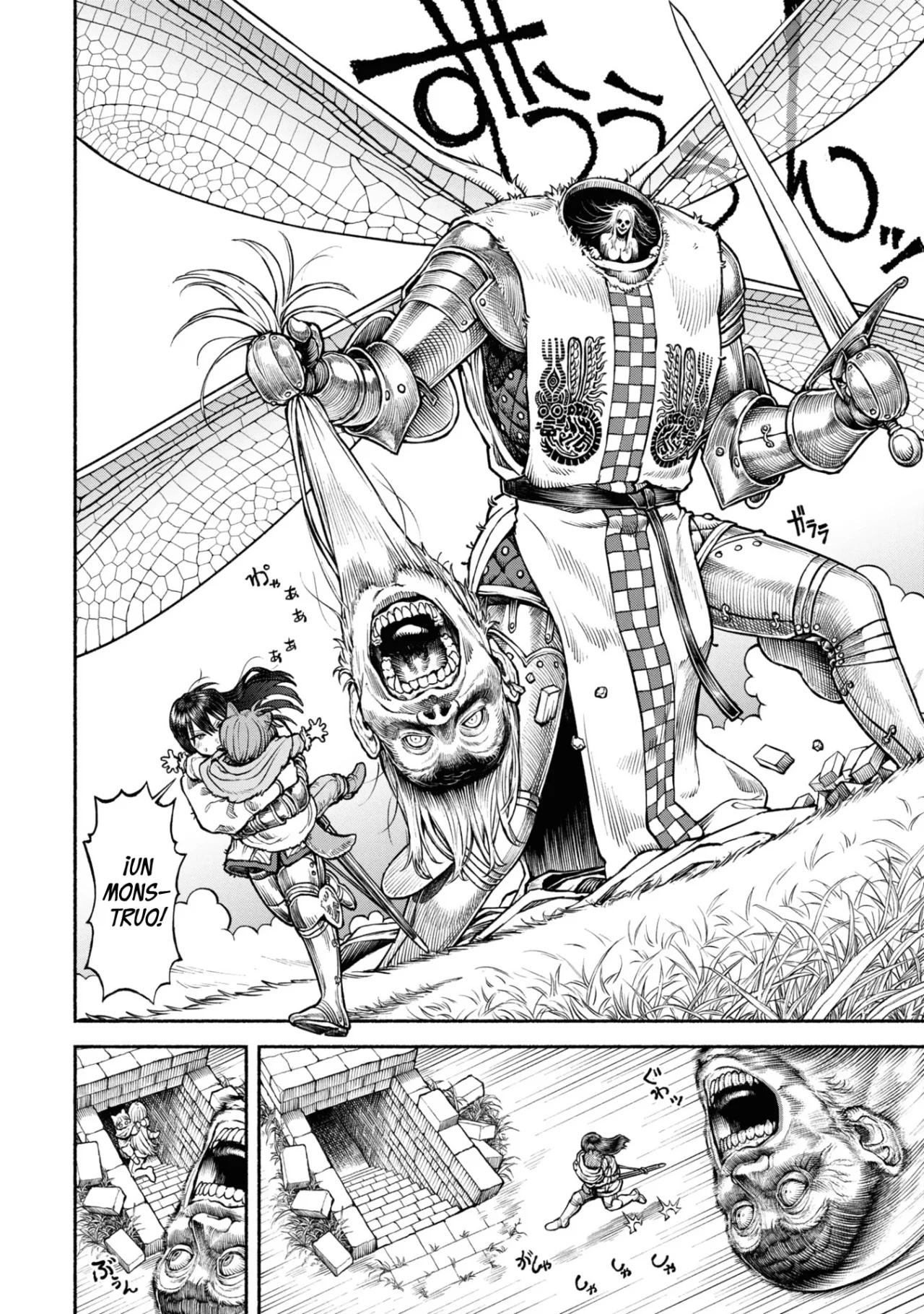 Onna Kishi to Kemomimi no Ko capítulo 37 página 6
