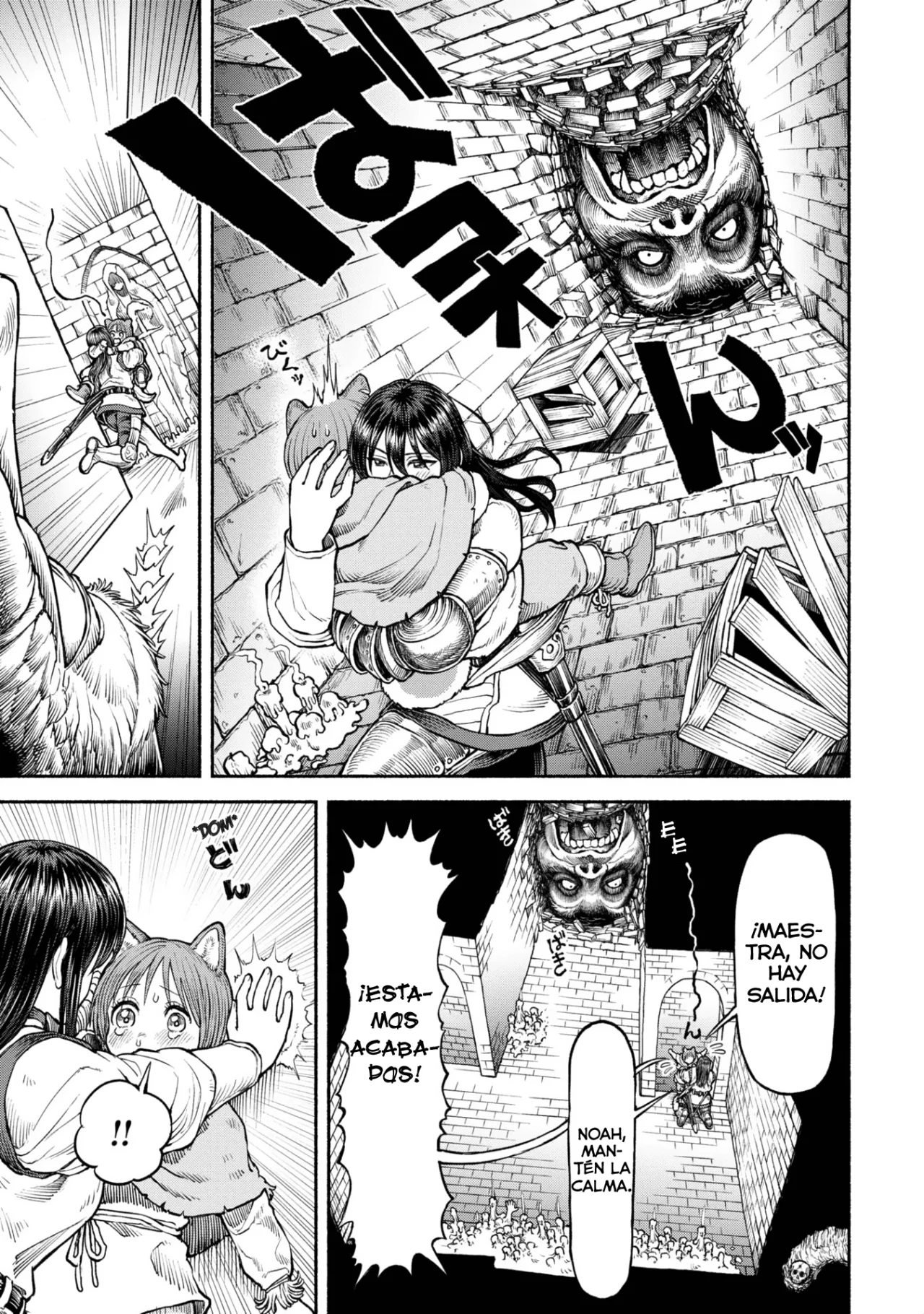 Onna Kishi to Kemomimi no Ko capítulo 37 página 7