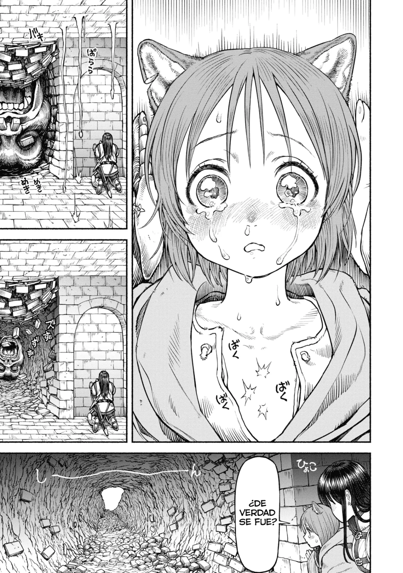 Onna Kishi to Kemomimi no Ko capítulo 37 página 9