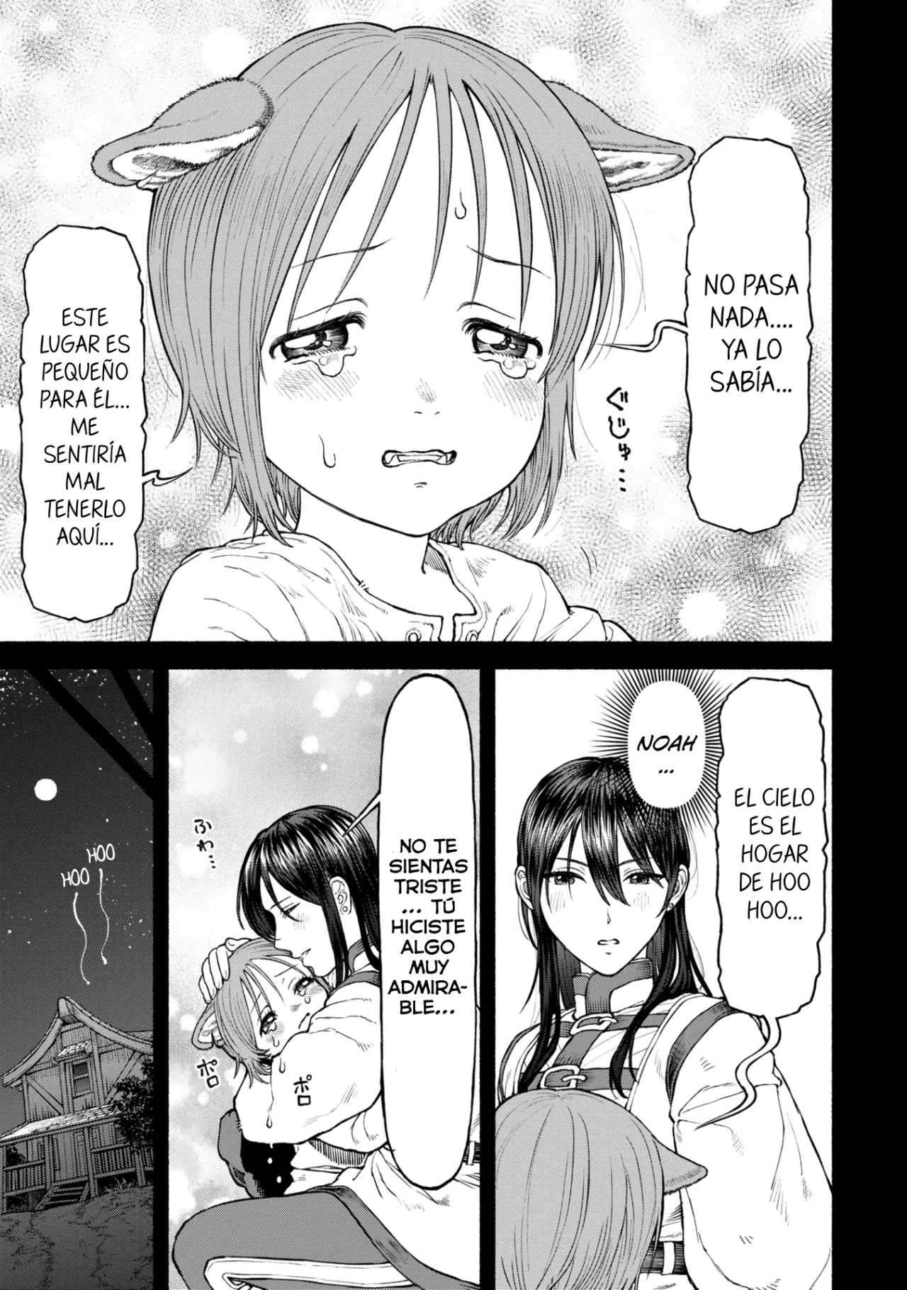 Onna Kishi to Kemomimi no Ko capítulo 38.5 página 4