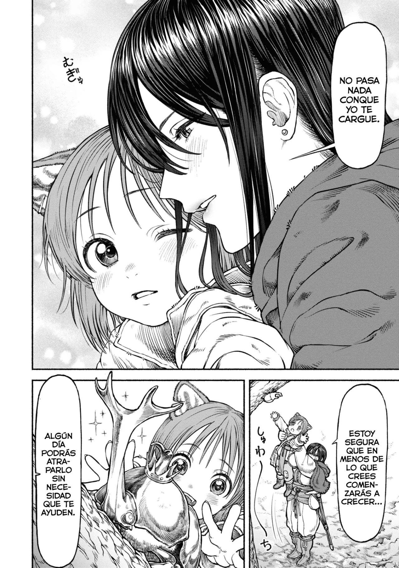 Onna Kishi to Kemomimi no Ko capítulo 38 página 10