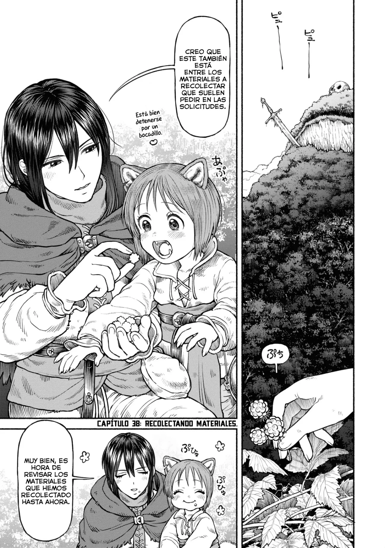 Onna Kishi to Kemomimi no Ko capítulo 38 página 3