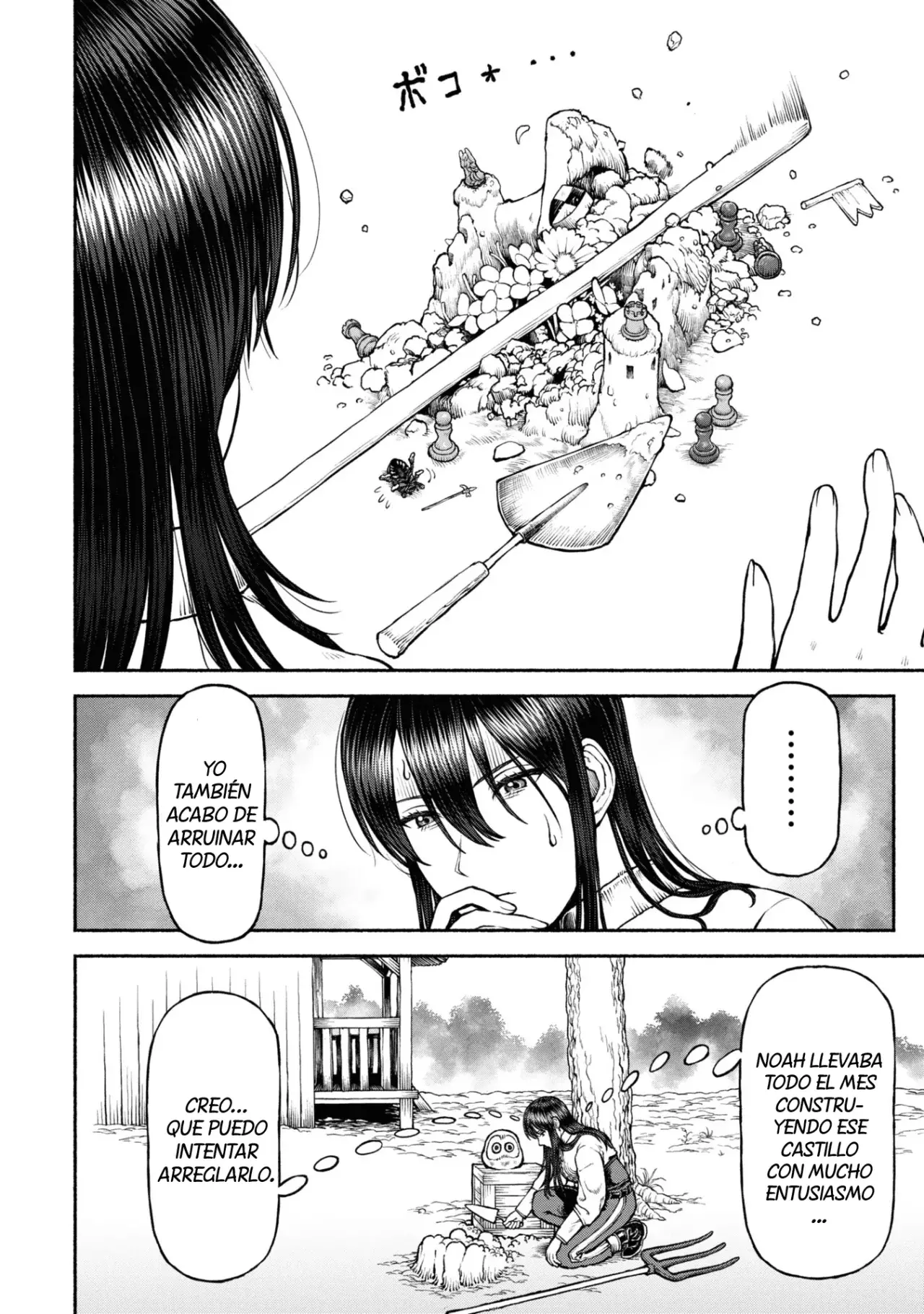 Onna Kishi to Kemomimi no Ko capítulo 41 página 7
