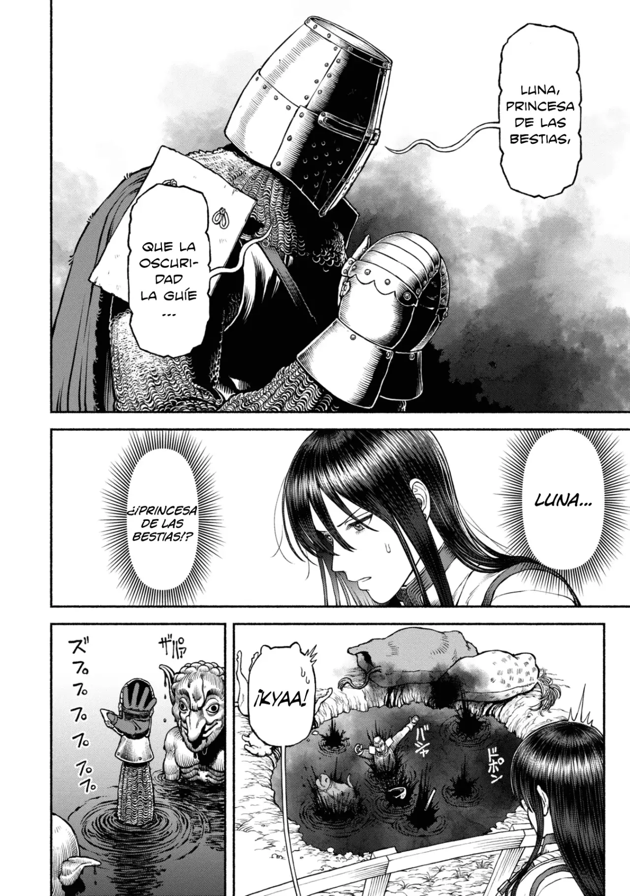 Onna Kishi to Kemomimi no Ko capítulo 42 página 6