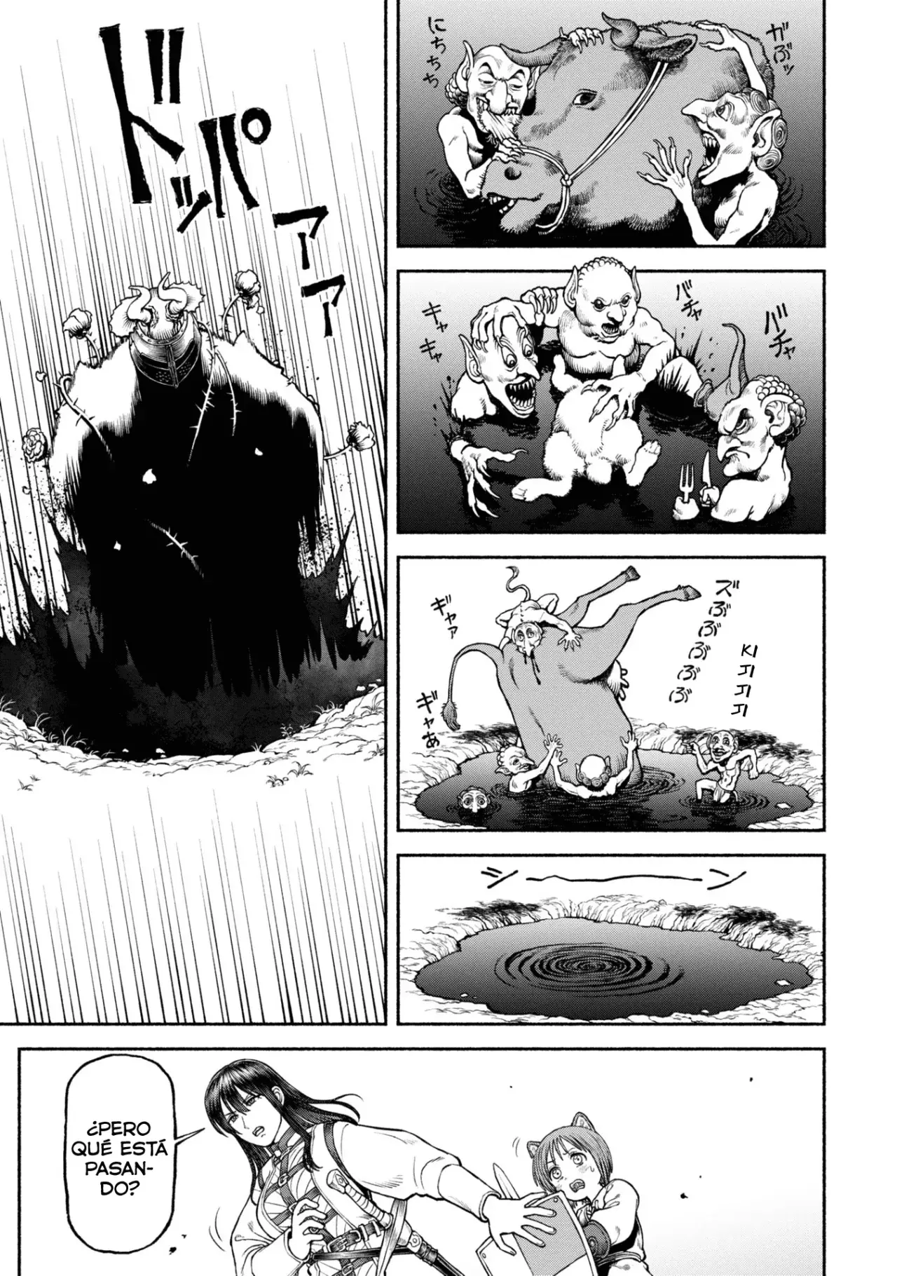 Onna Kishi to Kemomimi no Ko capítulo 42 página 7