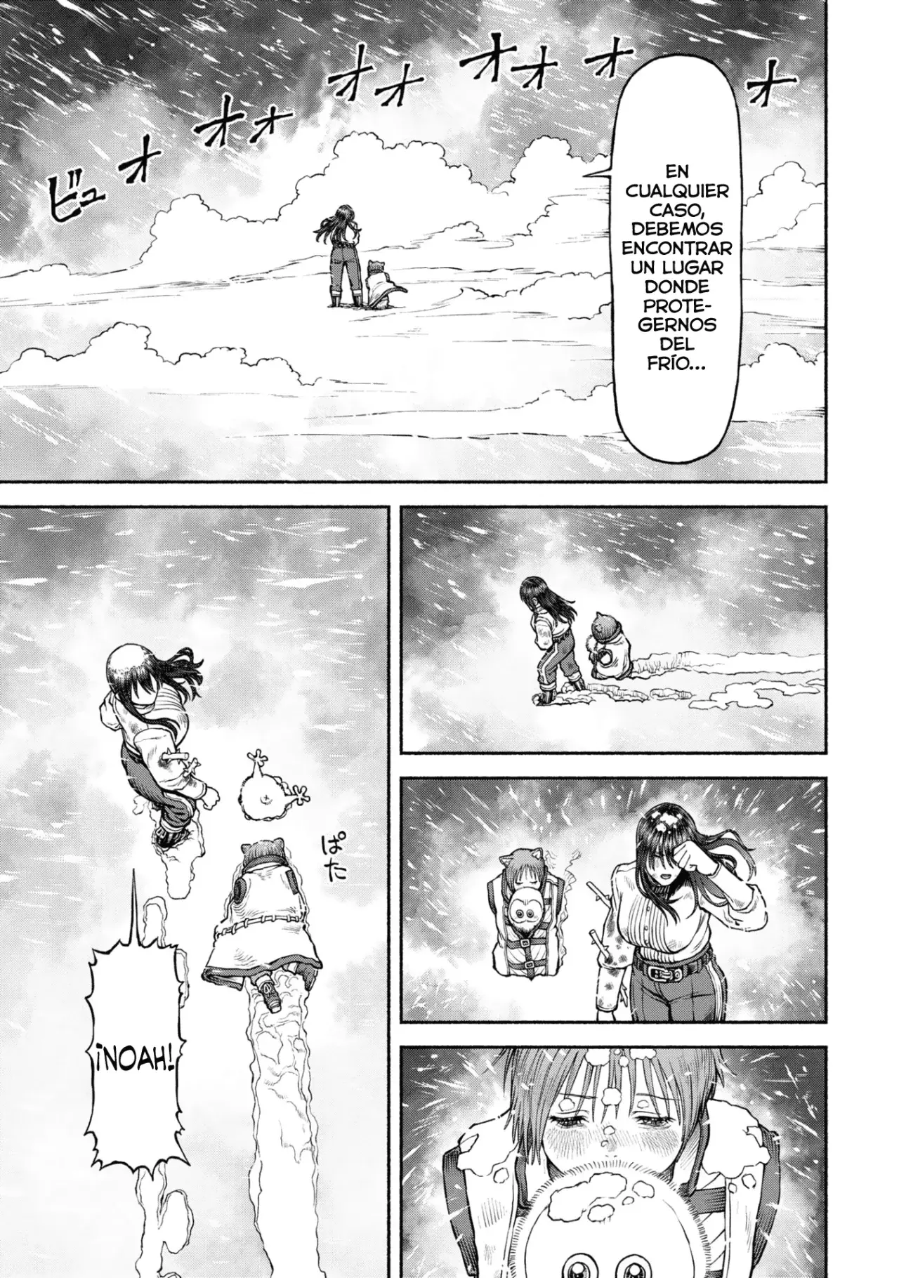 Onna Kishi to Kemomimi no Ko capítulo 43 página 13