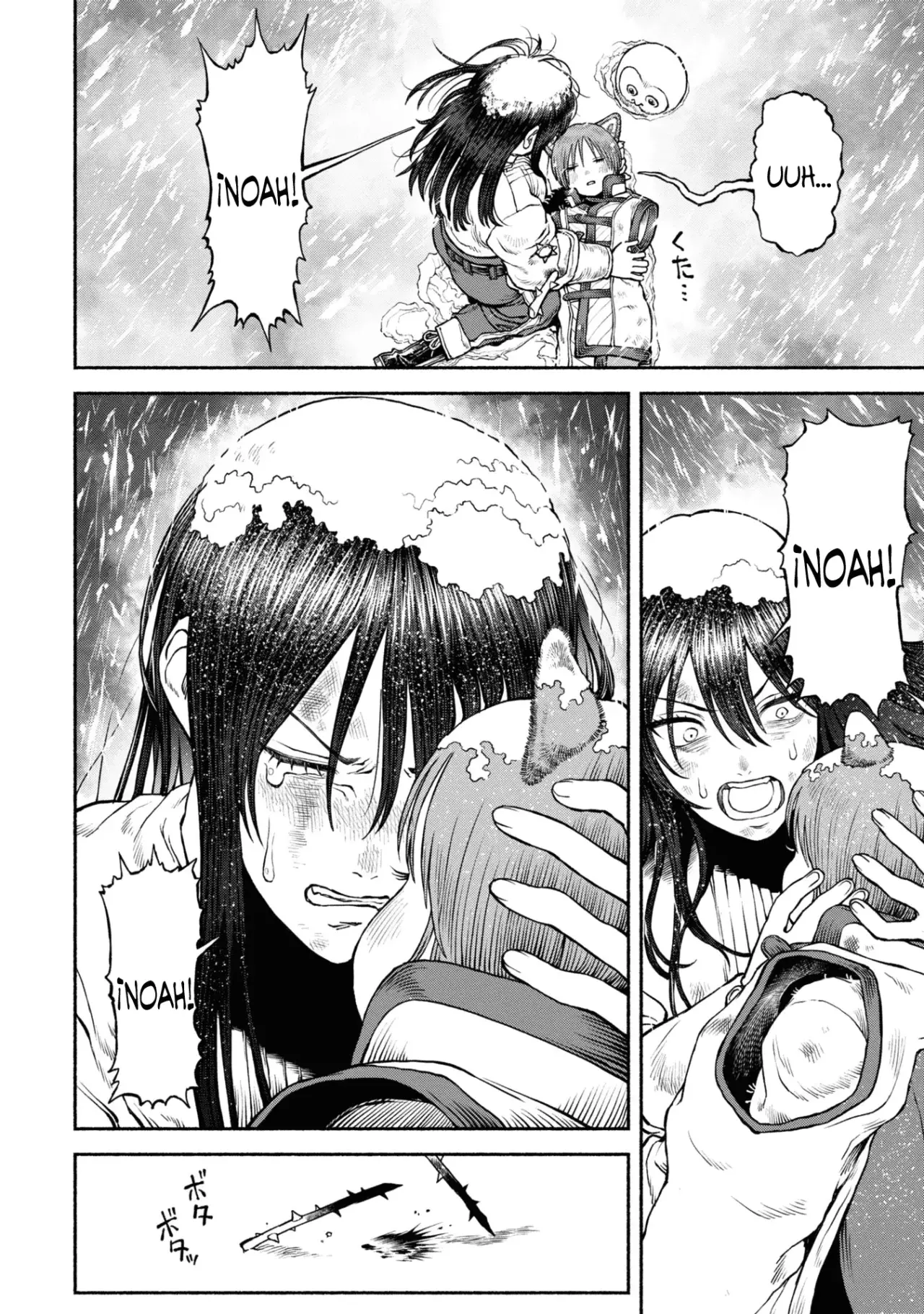 Onna Kishi to Kemomimi no Ko capítulo 43 página 14