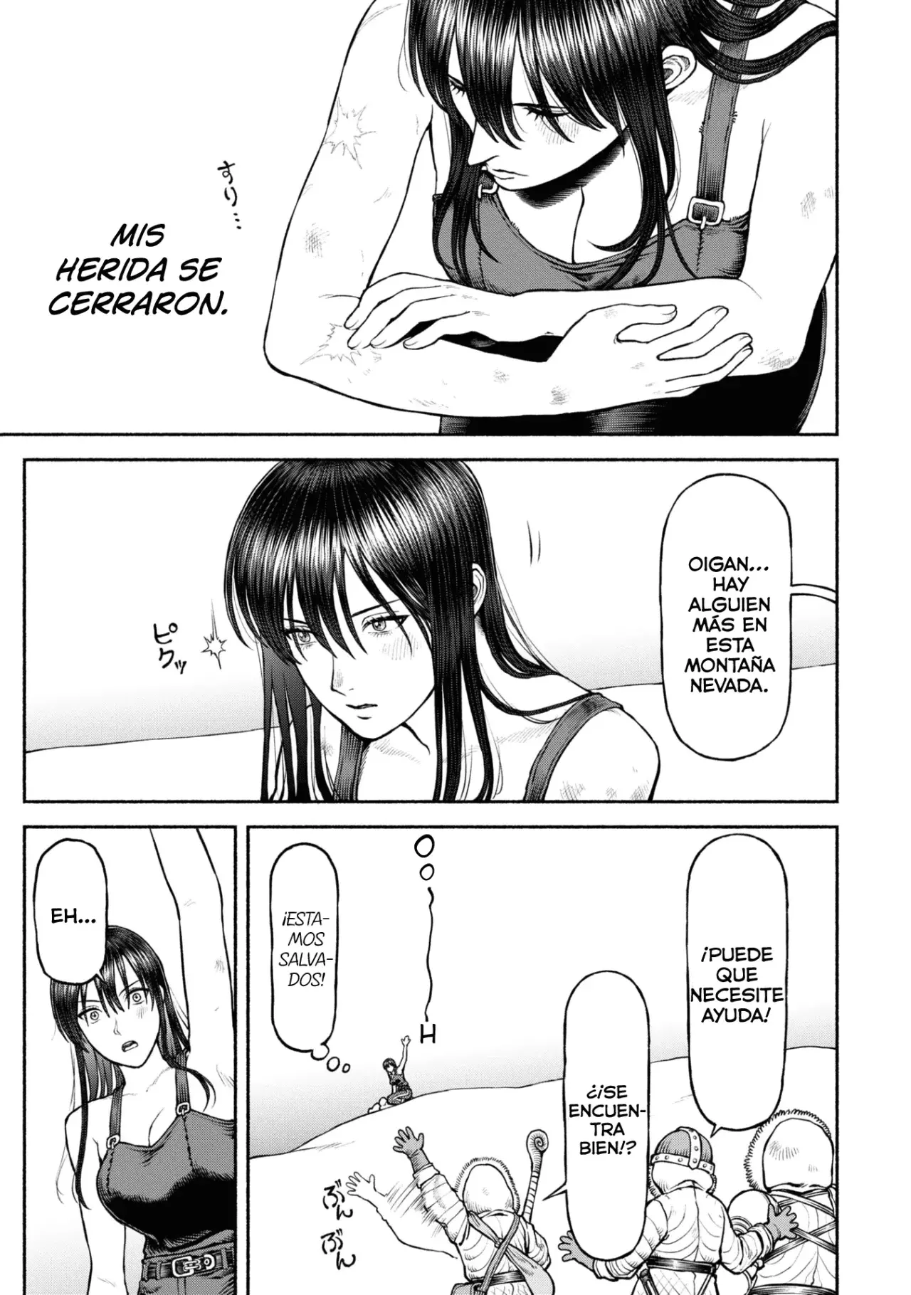 Onna Kishi to Kemomimi no Ko capítulo 43 página 21