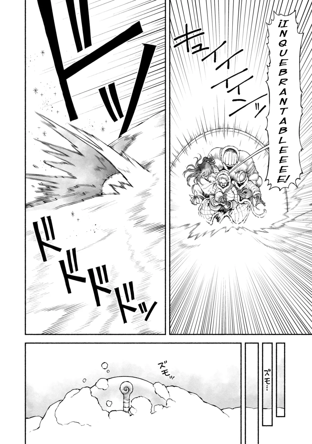 Onna Kishi to Kemomimi no Ko capítulo 45 página 5