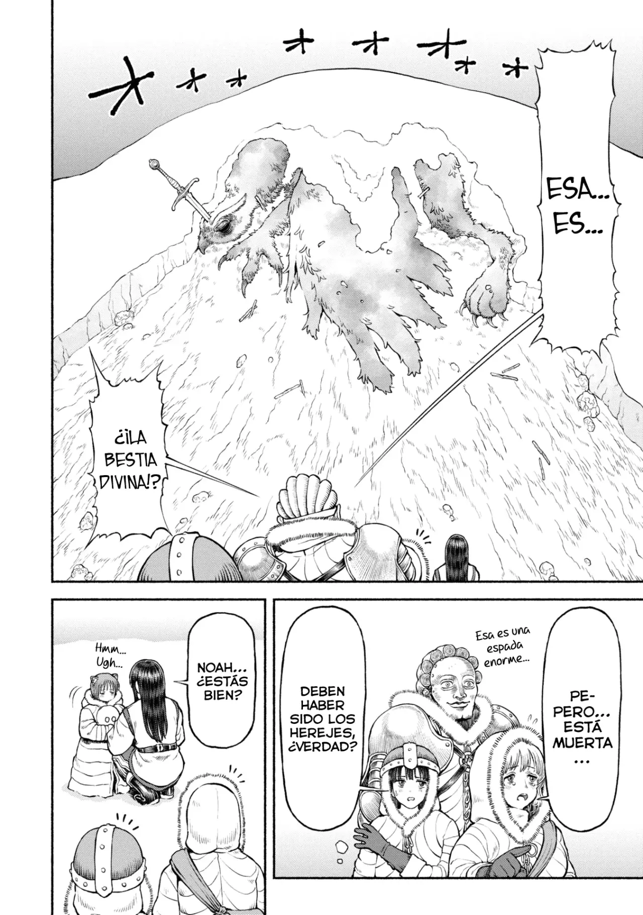 Onna Kishi to Kemomimi no Ko capítulo 45 página 7