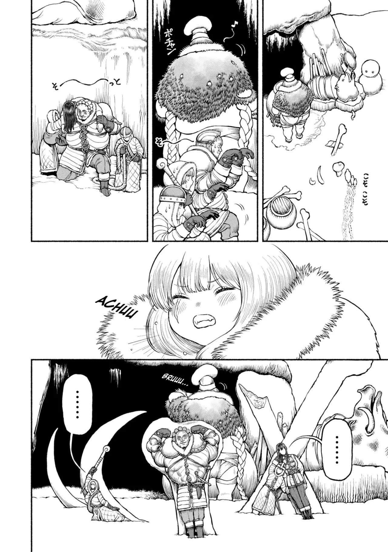 Onna Kishi to Kemomimi no Ko capítulo 47 página 13
