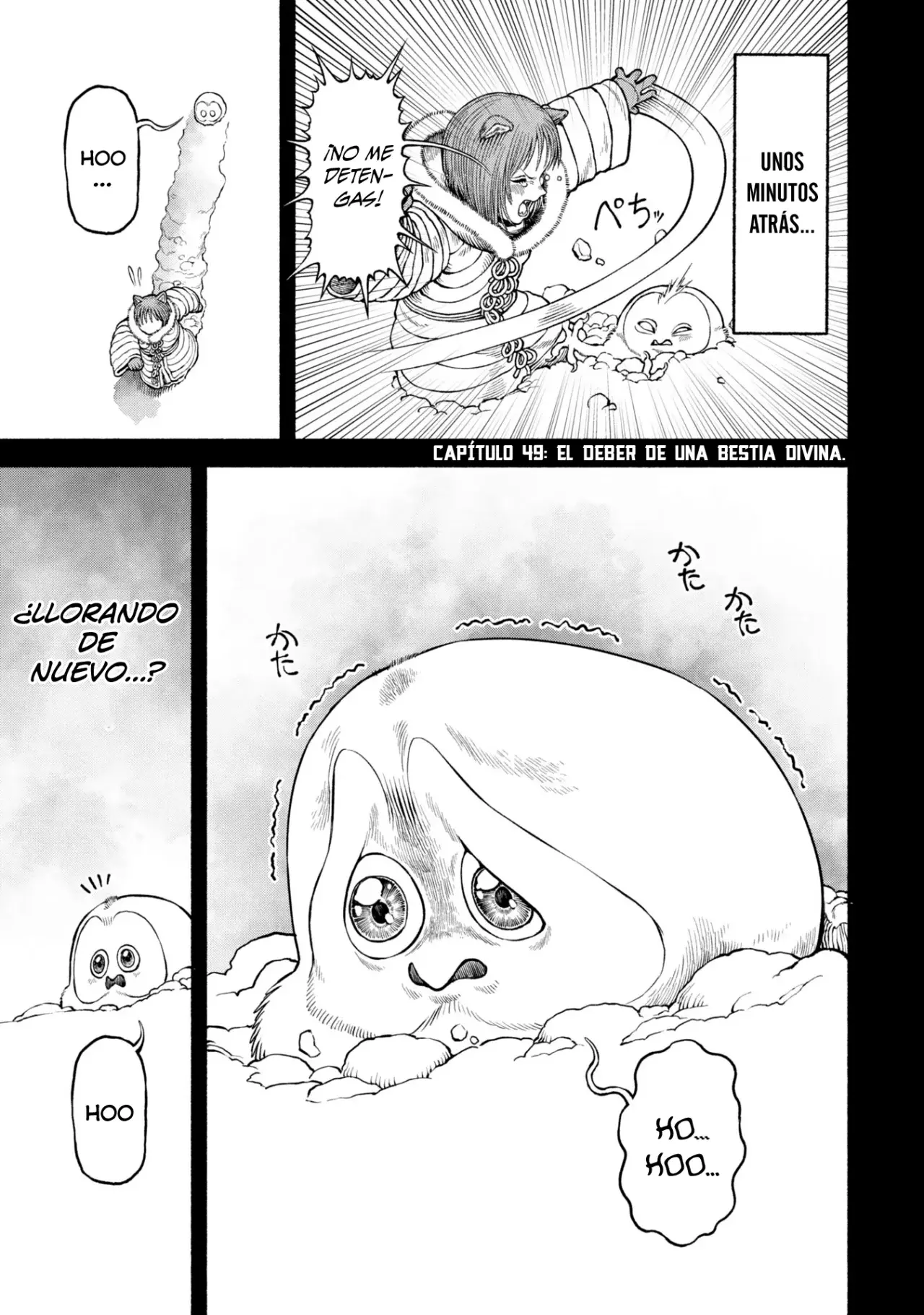 Onna Kishi to Kemomimi no Ko capítulo 49 página 3