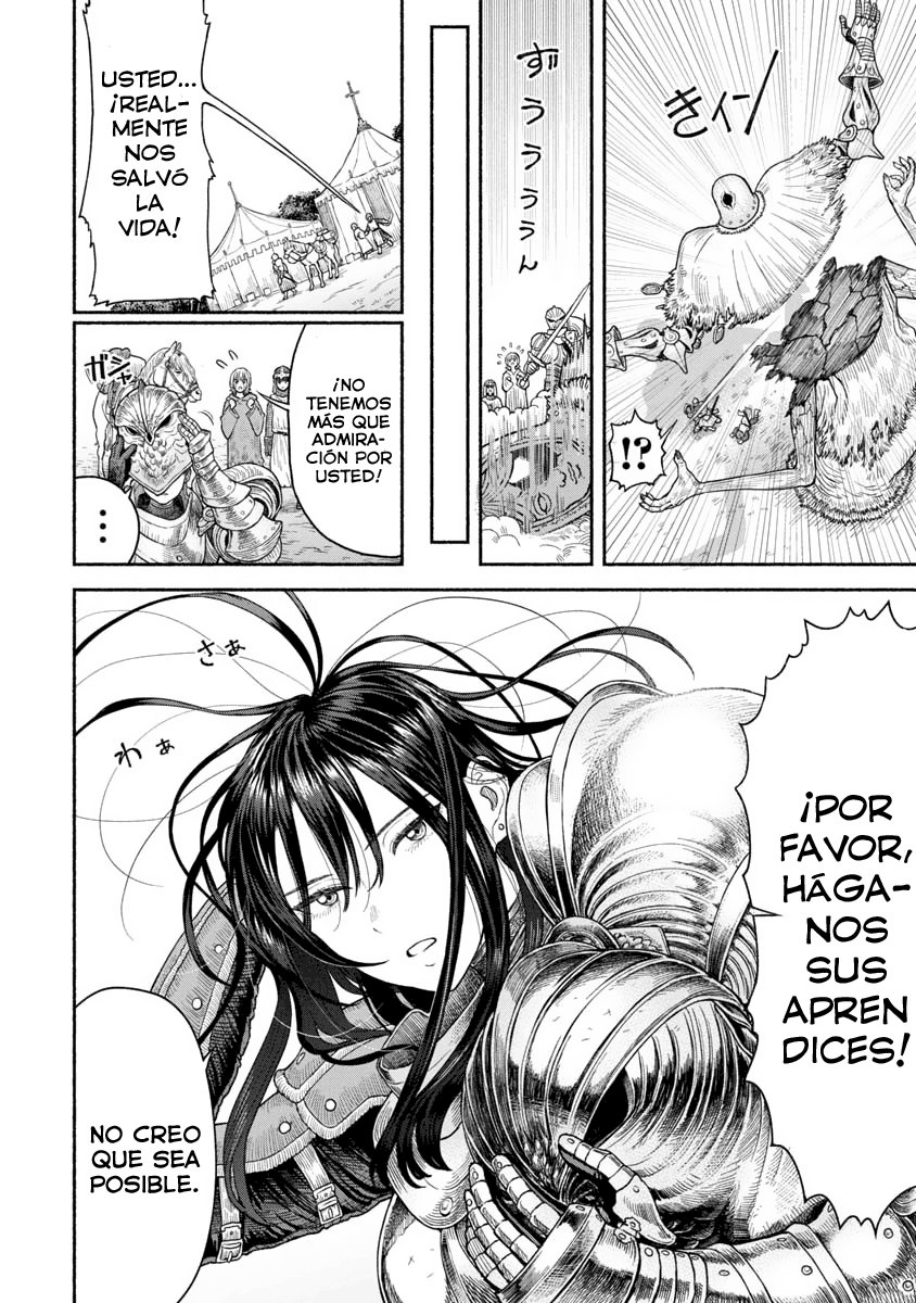 Onna Kishi to Kemomimi no Ko capítulo 5 página 3