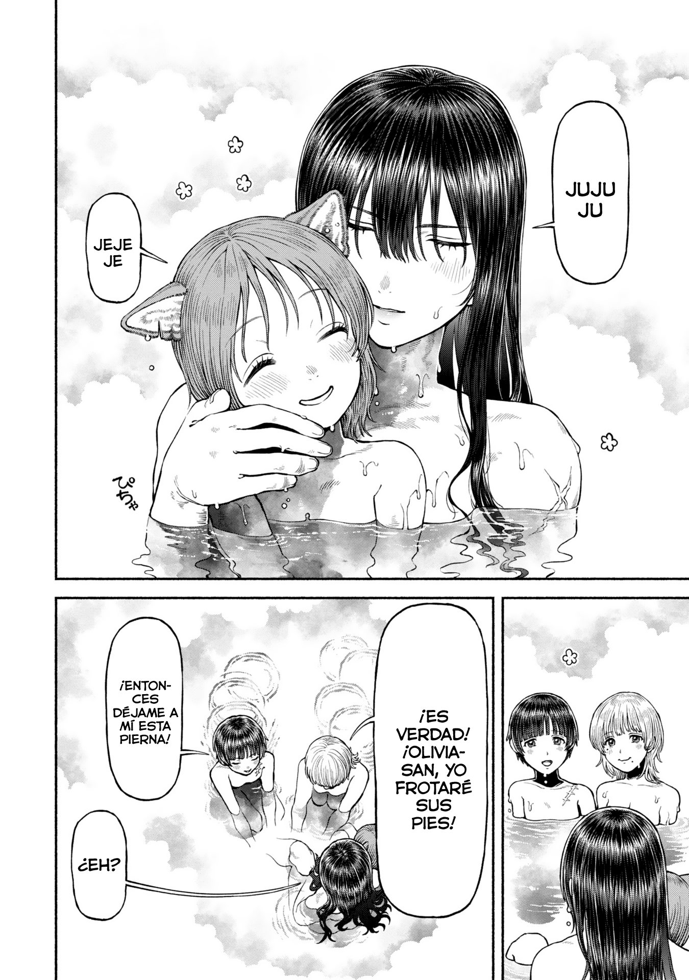 Onna Kishi to Kemomimi no Ko capítulo 50 página 15