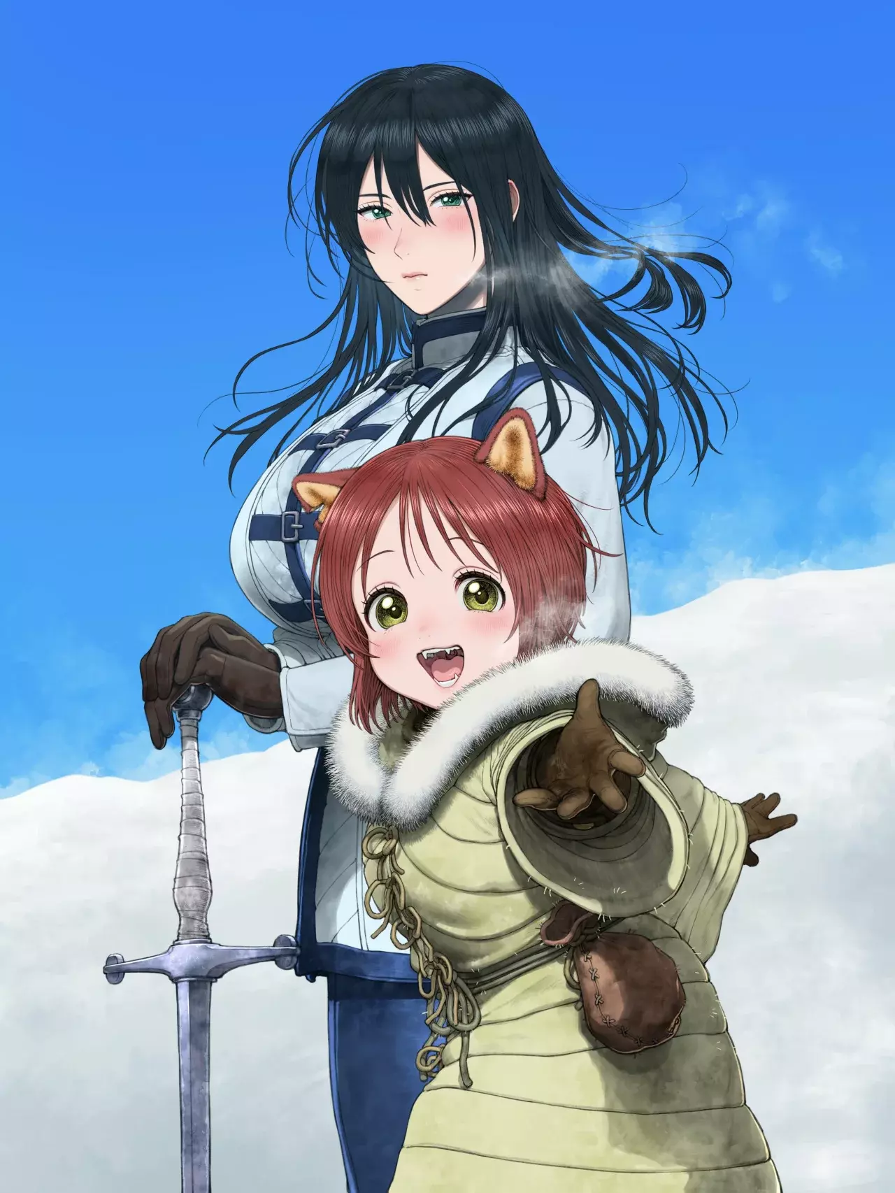Onna Kishi to Kemomimi no Ko capítulo 51.5 página 1
