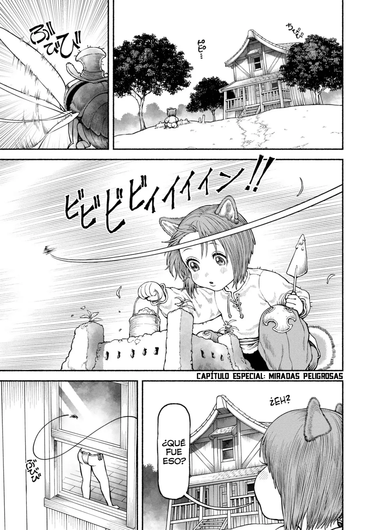 Onna Kishi to Kemomimi no Ko capítulo 51.5 página 2