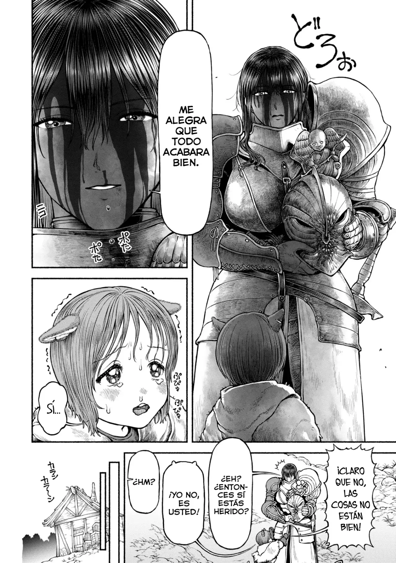 Onna Kishi to Kemomimi no Ko capítulo 51.6 página 4