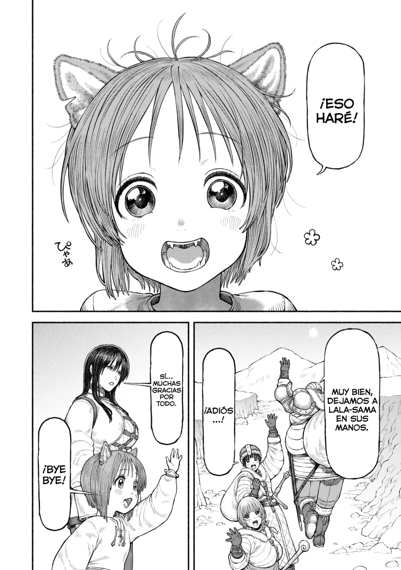 Onna Kishi to Kemomimi no Ko capítulo 51 página 14