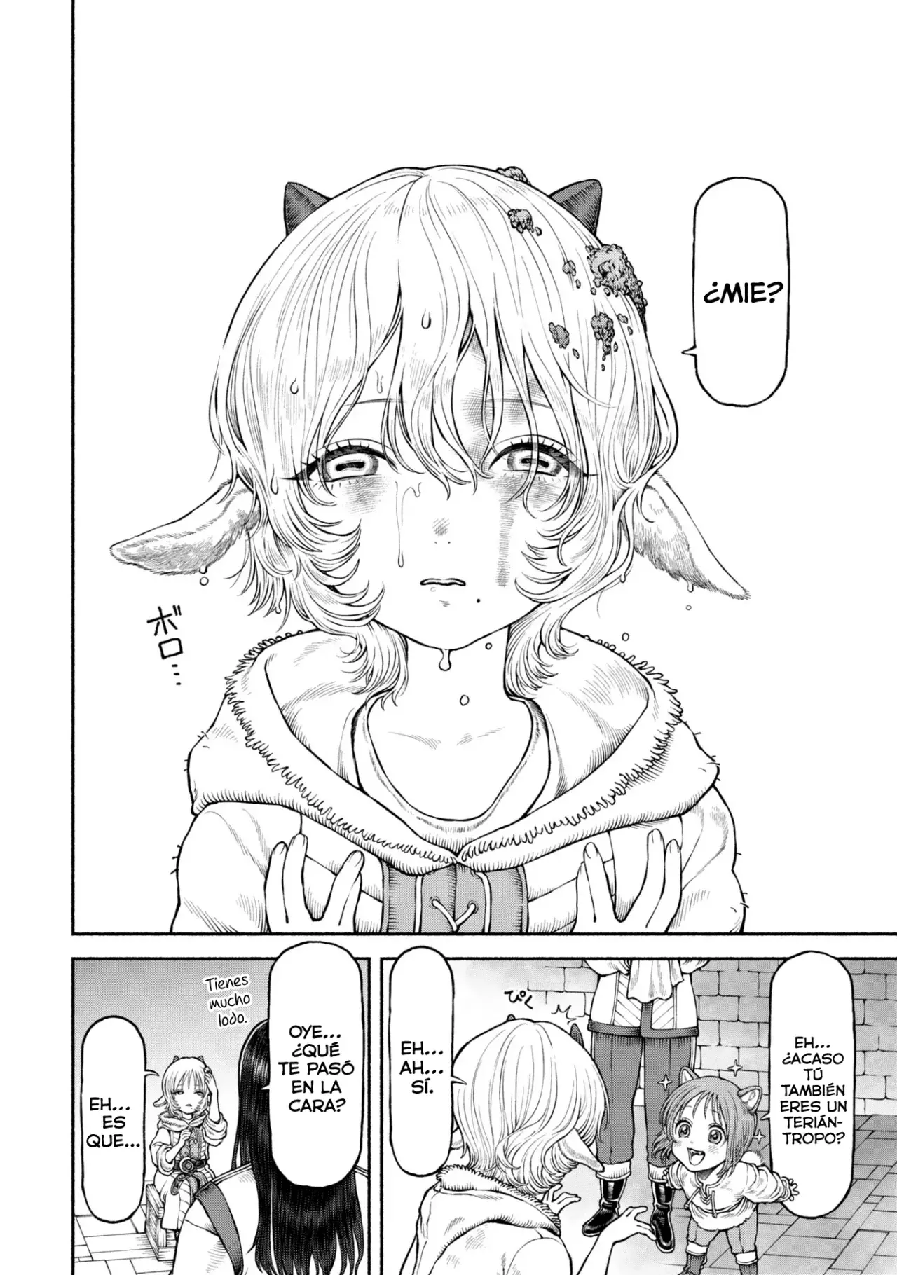 Onna Kishi to Kemomimi no Ko capítulo 52 página 5