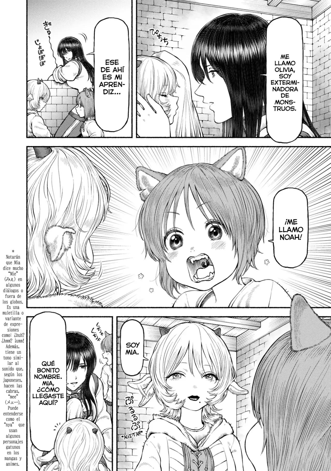 Onna Kishi to Kemomimi no Ko capítulo 52 página 7