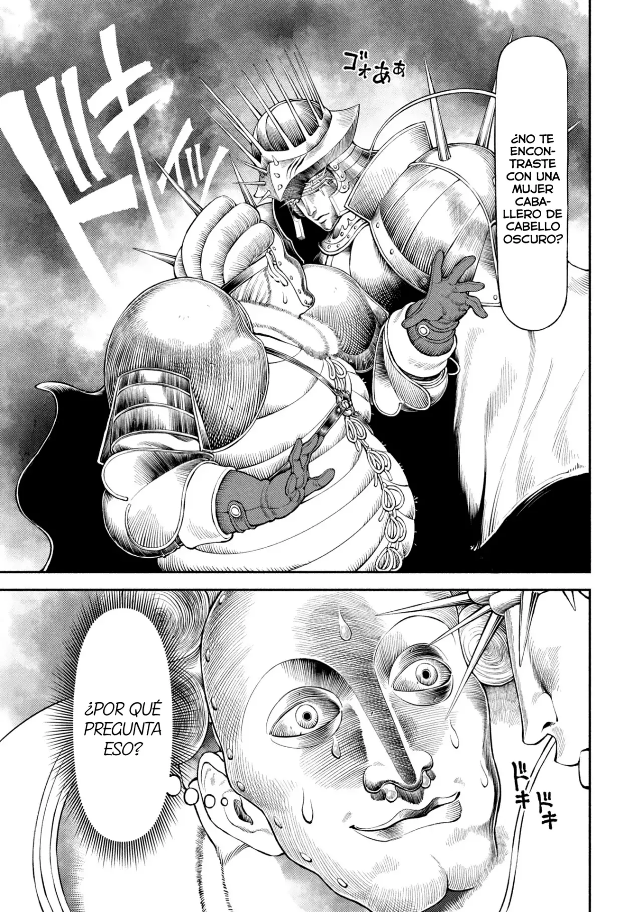 Onna Kishi to Kemomimi no Ko capítulo 54 página 16