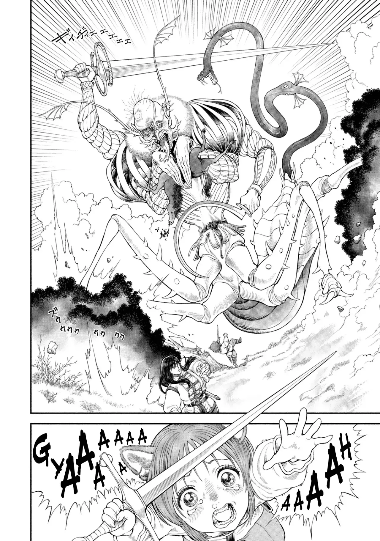 Onna Kishi to Kemomimi no Ko capítulo 54 página 5