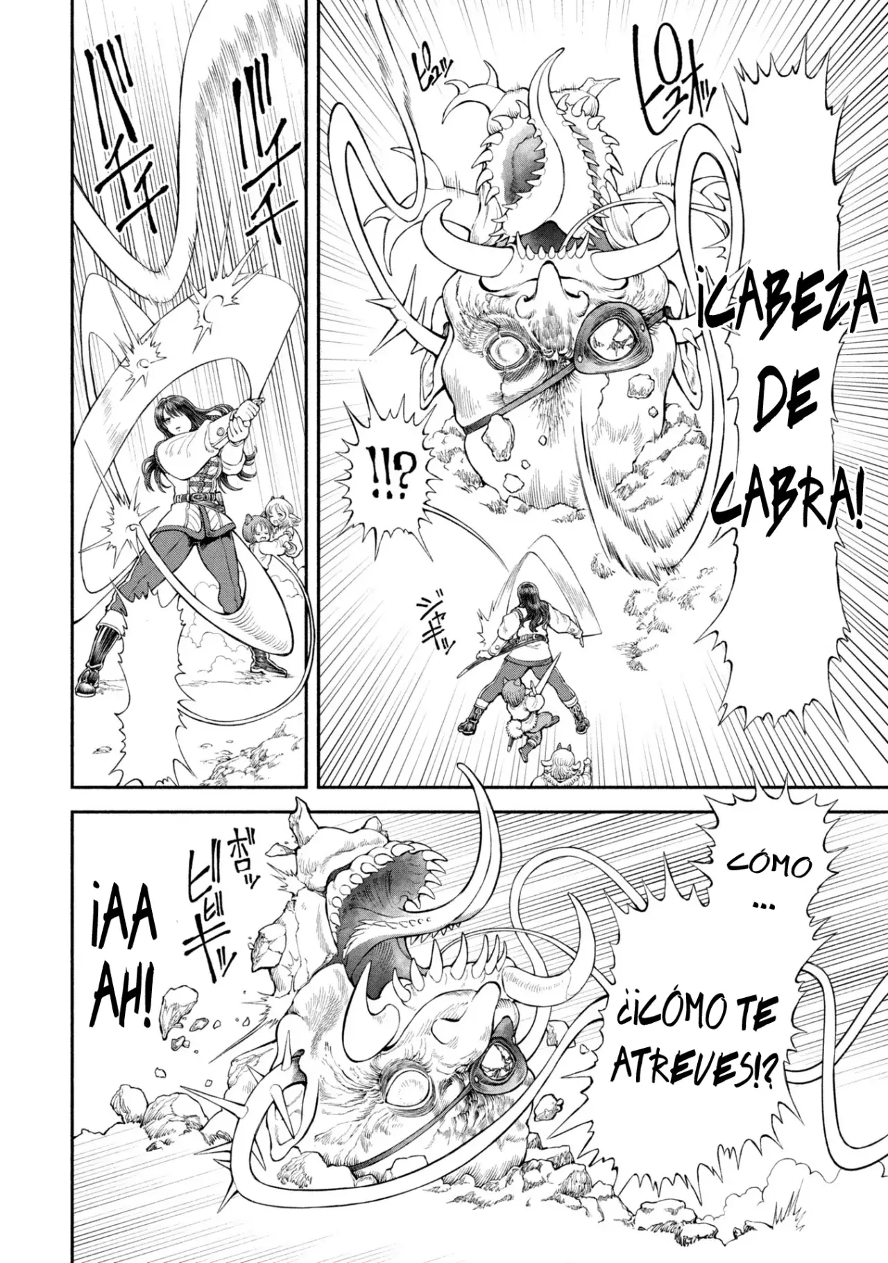 Onna Kishi to Kemomimi no Ko capítulo 56 página 3