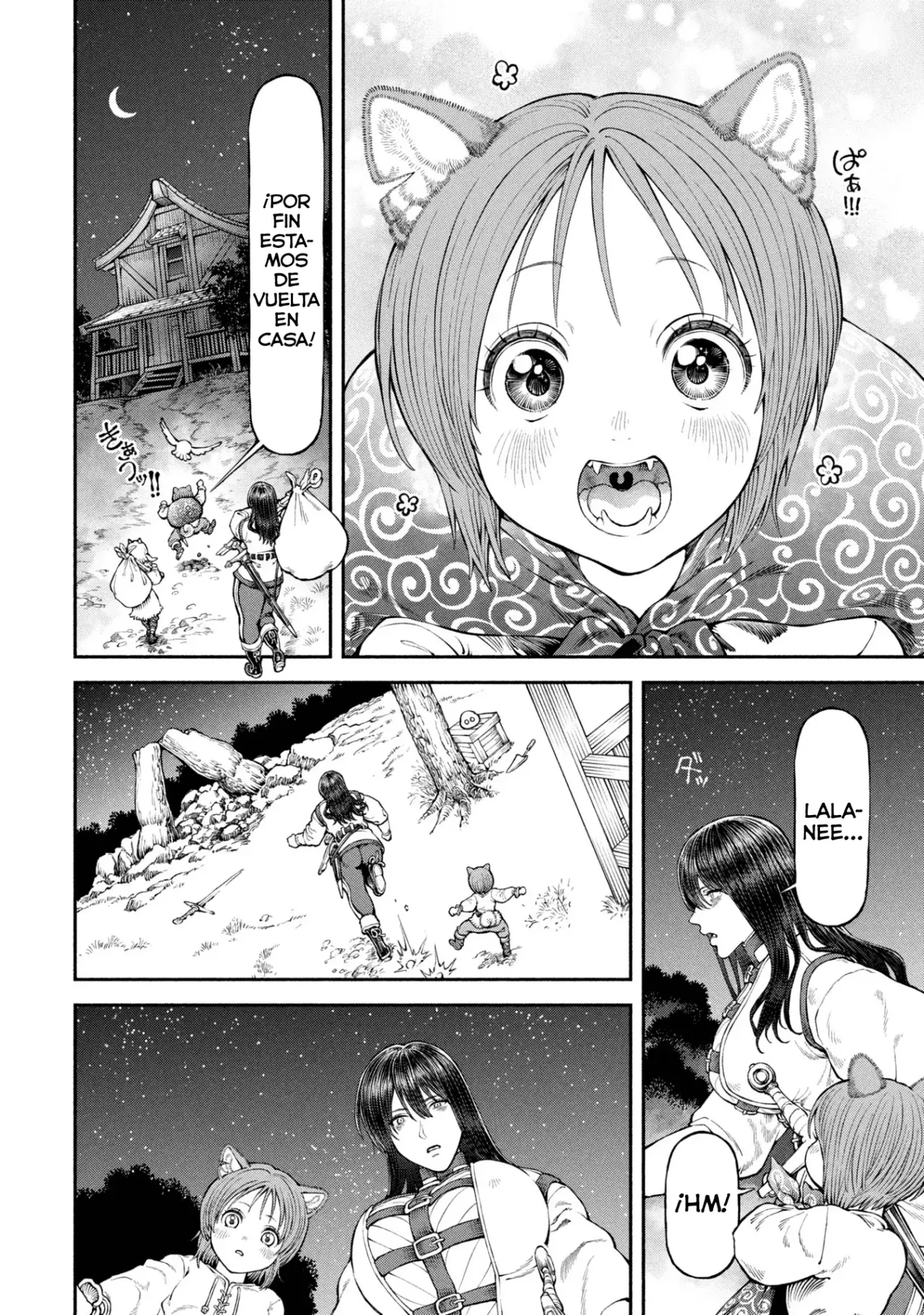 Onna Kishi to Kemomimi no Ko capítulo 56 página 7