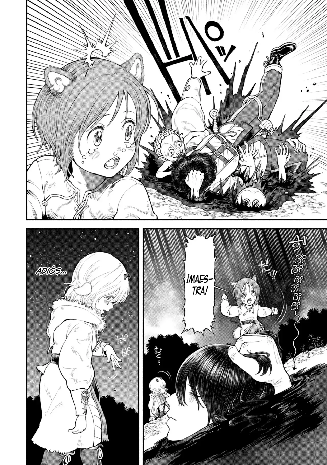 Onna Kishi to Kemomimi no Ko capítulo 57 página 9